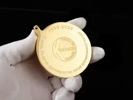 Медаль наградная